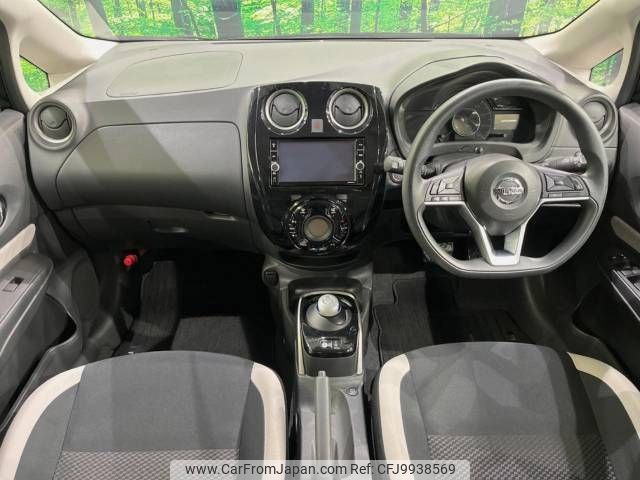 nissan note 2020 -NISSAN--Note DAA-SNE12--SNE12-030953---NISSAN--Note DAA-SNE12--SNE12-030953- image 2