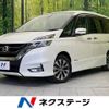 nissan serena 2017 -NISSAN--Serena DAA-GFC27--GFC27-022310---NISSAN--Serena DAA-GFC27--GFC27-022310- image 1