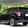 subaru forester 2017 quick_quick_SJ5_SJ5-101295 image 18