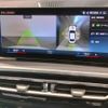 bmw 3-series 2024 quick_quick_3DA-5V20_WBA42FU060FT52583 image 9