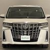 toyota alphard 2019 -TOYOTA--Alphard DAA-AYH30W--AYH30-0097615---TOYOTA--Alphard DAA-AYH30W--AYH30-0097615- image 4