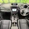 subaru impreza-wagon 2016 CFJ1711459 image 3
