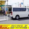 toyota hiace-van 2015 CFJ1764043 image 1