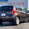 nissan note 2015 -NISSAN--Note DBA-E12--E12-434070---NISSAN--Note DBA-E12--E12-434070- image 18