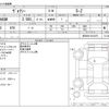 toyota voxy 2022 -TOYOTA--Voxy 6BA-MZRA90W--MZRA90-0013474---TOYOTA--Voxy 6BA-MZRA90W--MZRA90-0013474- image 3