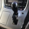 toyota alphard 2014 -TOYOTA--Alphard DBA-GGH20W--GGH20-8093064---TOYOTA--Alphard DBA-GGH20W--GGH20-8093064- image 24