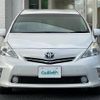 toyota prius-α 2013 -TOYOTA--Prius α DAA-ZVW41W--ZVW41-3282217---TOYOTA--Prius α DAA-ZVW41W--ZVW41-3282217- image 24