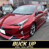 toyota prius 2016 -TOYOTA 【大分 346ﾂ16】--Prius ZVW50--8008189---TOYOTA 【大分 346ﾂ16】--Prius ZVW50--8008189- image 1