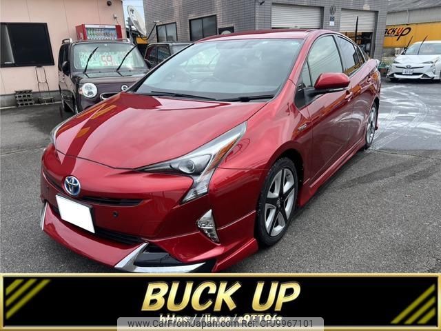 toyota prius 2016 -TOYOTA 【大分 346ﾂ16】--Prius ZVW50--8008189---TOYOTA 【大分 346ﾂ16】--Prius ZVW50--8008189- image 1