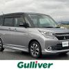 mitsubishi delica-d2 2017 CFJ1534730 image 1