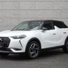 citroen ds3 2020 CFJ1743615 image 1