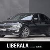 bmw 3-series 2020 -BMW--BMW 3 Series 3DA-5V20--WBA5V72020FJ63871---BMW--BMW 3 Series 3DA-5V20--WBA5V72020FJ63871- image 17
