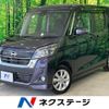 nissan dayz-roox 2018 -NISSAN--DAYZ Roox DBA-B21A--B21A-0544536---NISSAN--DAYZ Roox DBA-B21A--B21A-0544536- image 1