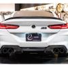 bmw m8 2020 CFJ1806304 image 11