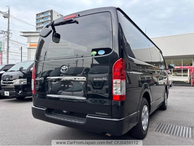 toyota regiusace-van 2019 -TOYOTA--Regius ace Van GDH201V--GDH201-1030208---TOYOTA--Regius ace Van GDH201V--GDH201-1030208- image 2