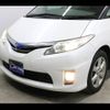 toyota estima-hybrid 2009 -TOYOTA--Estima Hybrid DAA-AHR20W--AHR20-7036617---TOYOTA--Estima Hybrid DAA-AHR20W--AHR20-7036617- image 13