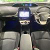toyota prius 2016 CFJ1906707 image 3