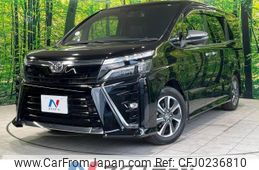 toyota voxy 2020 -TOYOTA--Voxy 3BA-ZRR80W--ZRR80-0657673---TOYOTA--Voxy 3BA-ZRR80W--ZRR80-0657673-