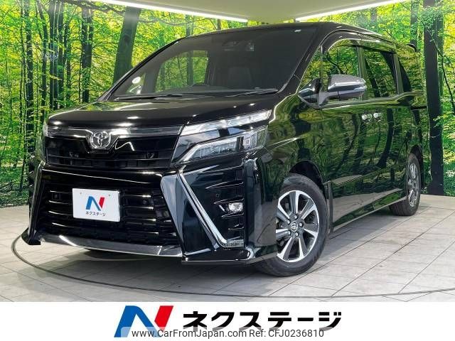 toyota voxy 2020 -TOYOTA--Voxy 3BA-ZRR80W--ZRR80-0657673---TOYOTA--Voxy 3BA-ZRR80W--ZRR80-0657673- image 1