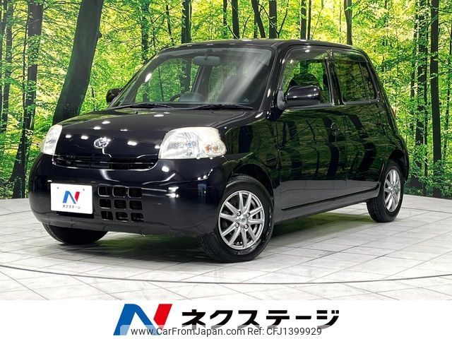 daihatsu esse 2008 -DAIHATSU--Esse CBA-L245S--L245S-1002405---DAIHATSU--Esse CBA-L245S--L245S-1002405- image 1