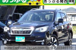 subaru forester 2015 quick_quick_SJ5_SJ5-070731