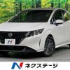 nissan note 2023 quick_quick_E13_E13-184513 image 1