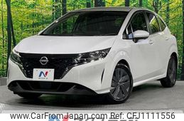 nissan note 2023 quick_quick_E13_E13-184513