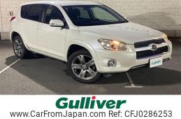 toyota rav4 2013 -TOYOTA--RAV4 DBA-ACA31W--ACA31-5055839---TOYOTA--RAV4 DBA-ACA31W--ACA31-5055839-