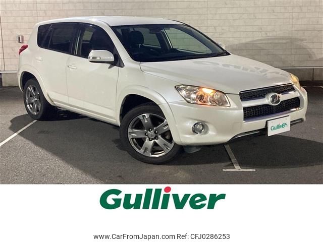 toyota rav4 2013 -TOYOTA--RAV4 DBA-ACA31W--ACA31-5055839---TOYOTA--RAV4 DBA-ACA31W--ACA31-5055839- image 1