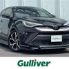toyota c-hr 2020 -TOYOTA--C-HR 3BA-NGX10--NGX10-2018958---TOYOTA--C-HR 3BA-NGX10--NGX10-2018958- image 1