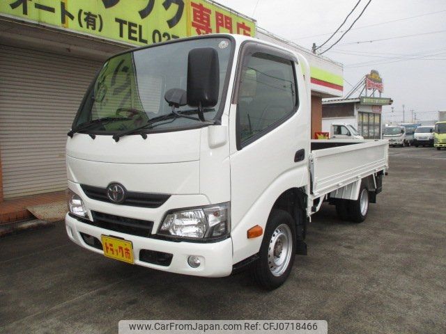 toyota dyna-truck 2018 -TOYOTA--Dyna TRY230--0131856---TOYOTA--Dyna TRY230--0131856- image 1