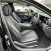 mercedes-benz e-class 2022 CFJ1448826 image 5