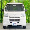 daihatsu hijet-van 2015 -DAIHATSU--Hijet Van EBD-S321V--S321V-0264047---DAIHATSU--Hijet Van EBD-S321V--S321V-0264047- image 14