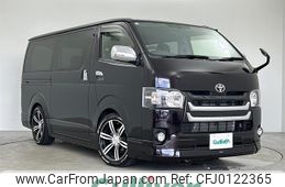 toyota regiusace-van 2019 -TOYOTA--Regius ace Van QDF-GDH206V--GDH206-1029126---TOYOTA--Regius ace Van QDF-GDH206V--GDH206-1029126-