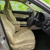 toyota crown 2017 CFJ1799579 image 5