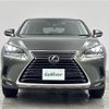 lexus nx 2021 -LEXUS--Lexus NX 6AA-AYZ10--AYZ10-1031950---LEXUS--Lexus NX 6AA-AYZ10--AYZ10-1031950- image 22