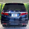 honda odyssey 2018 -HONDA--Odyssey 6AA-RC4--RC4-1159765---HONDA--Odyssey 6AA-RC4--RC4-1159765- image 16