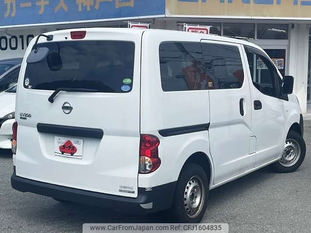 nissan nv200-vanette 2020 CFJ1604835 image 2