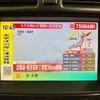 toyota crown-hybrid 2008 CFJ1513960 image 7