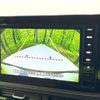 nissan x-trail 2023 CFJ1656658 image 4