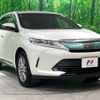 toyota harrier 2018 -TOYOTA--Harrier DBA-ZSU60W--ZSU60-0154839---TOYOTA--Harrier DBA-ZSU60W--ZSU60-0154839- image 17