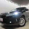 toyota harrier 2017 -TOYOTA--Harrier DBA-ASU60W--ASU60-0006094---TOYOTA--Harrier DBA-ASU60W--ASU60-0006094- image 1