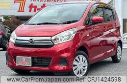 nissan dayz 2017 -NISSAN--DAYZ DBA-B21W--B21W-0450903---NISSAN--DAYZ DBA-B21W--B21W-0450903-