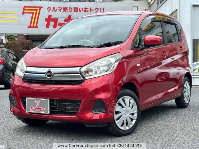 nissan dayz 2017 -NISSAN--DAYZ DBA-B21W--B21W-0450903---NISSAN--DAYZ DBA-B21W--B21W-0450903- image 1