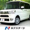 daihatsu tanto 2016 -DAIHATSU--Tanto DBA-LA610S--LA610S-0095378---DAIHATSU--Tanto DBA-LA610S--LA610S-0095378- image 1