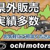 toyota aristo 1996 53ce5dd0442a50f059f3a7d9dc701d74 image 3