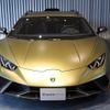 lamborghini huracan 2024 quick_quick_ZFDGF_ZHWEG7ZF1RLA25738 image 7