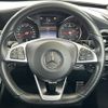 mercedes-benz c-class 2016 -MERCEDES-BENZ--Benz C Class RBA-205042--WDD2050422R199157---MERCEDES-BENZ--Benz C Class RBA-205042--WDD2050422R199157- image 19