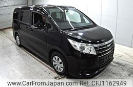 toyota noah 2014 -TOYOTA--Noah ZRR80G-0038531---TOYOTA--Noah ZRR80G-0038531-