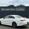 mercedes-benz cls-class 2023 -MERCEDES-BENZ--Benz CLS 3DA-257314--W1K2573142A113866---MERCEDES-BENZ--Benz CLS 3DA-257314--W1K2573142A113866- image 3